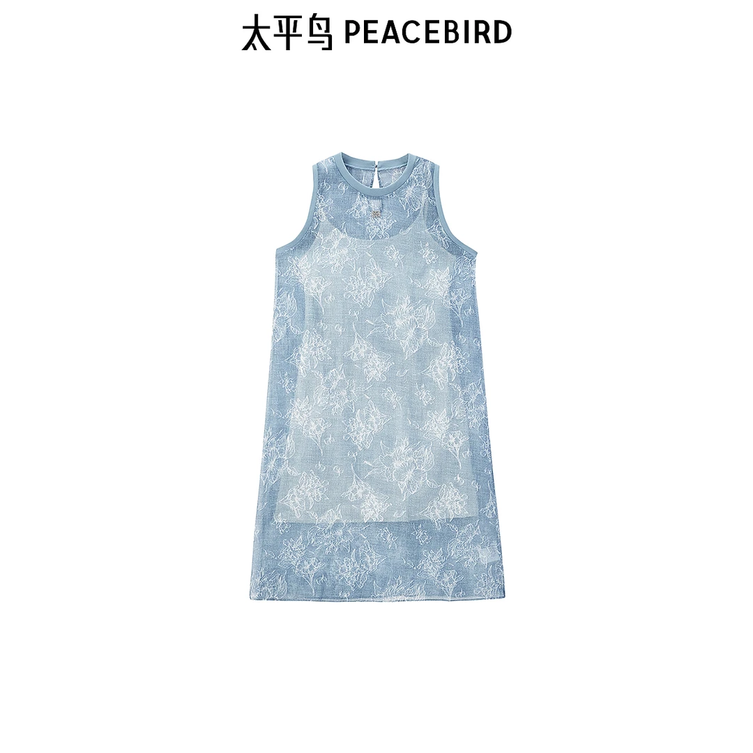 太平鸟女装时尚连衣裙国风背心套装A3FCE2834