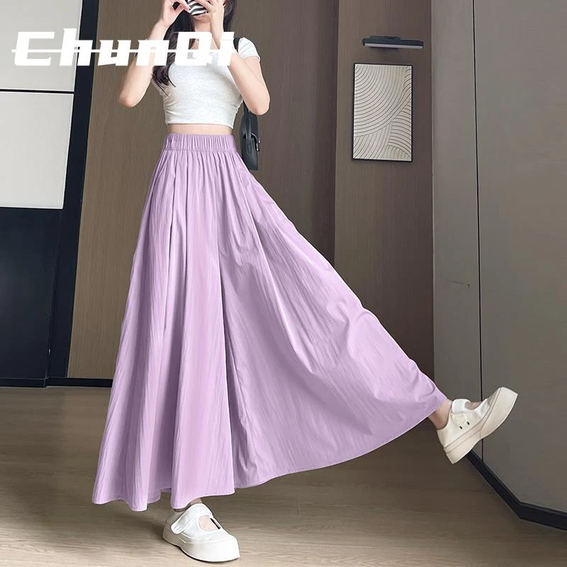淳启紫色山本裙裤女夏季新款高腰a字半身长裙小个子冰丝阔腿裤裙