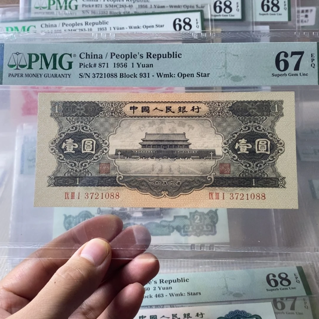 黑一元67分双喜号3721088