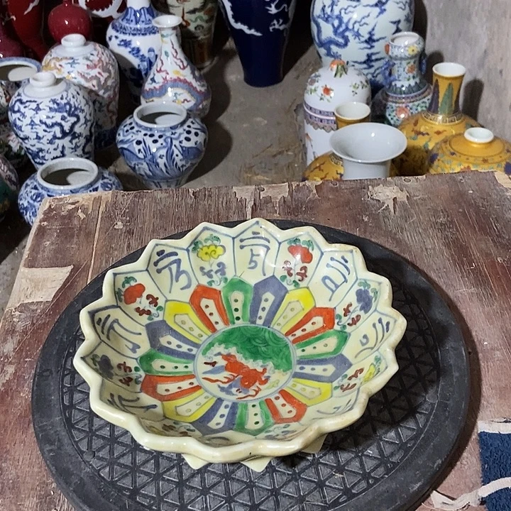 直播间的时实画面