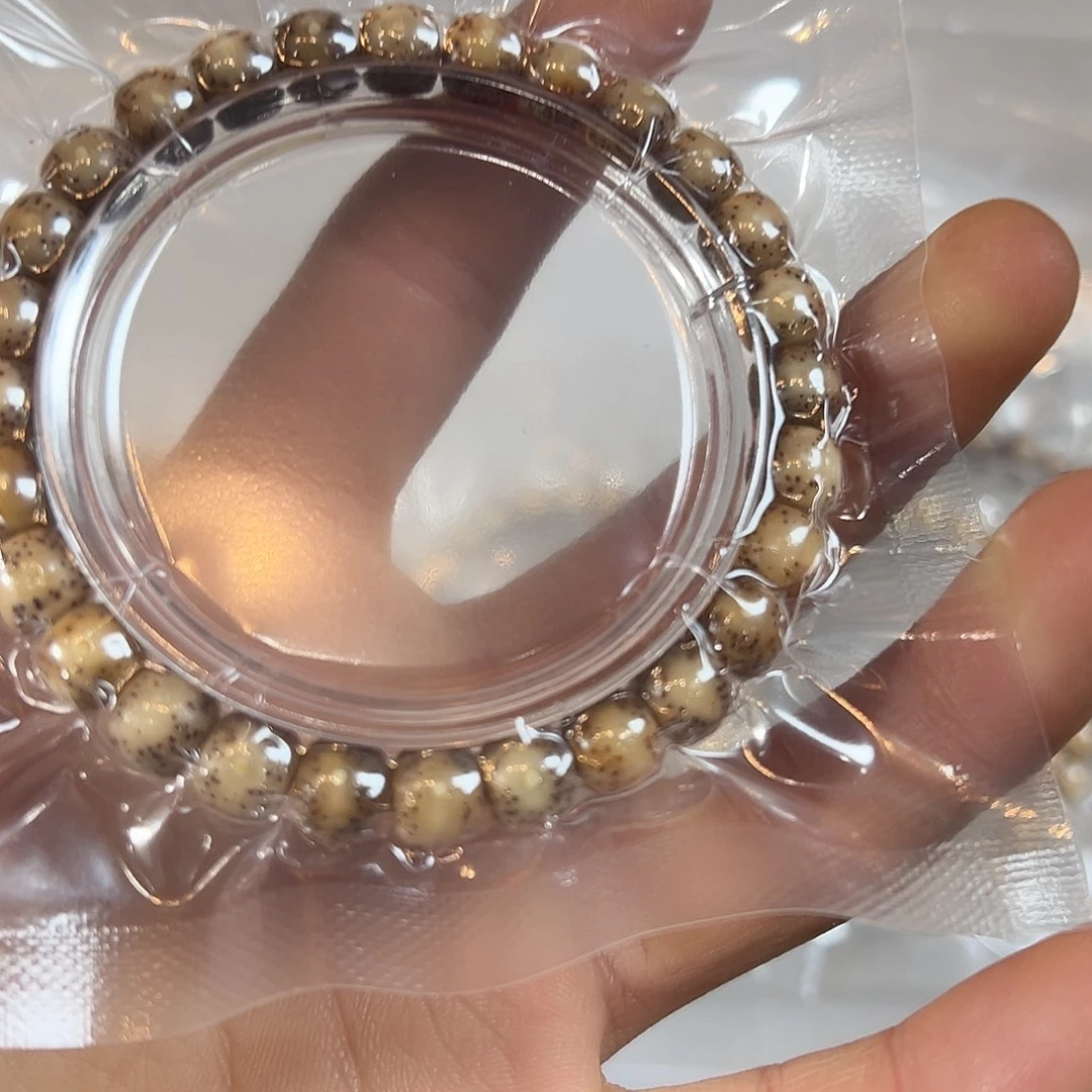 吊坠星月菩提8的，693