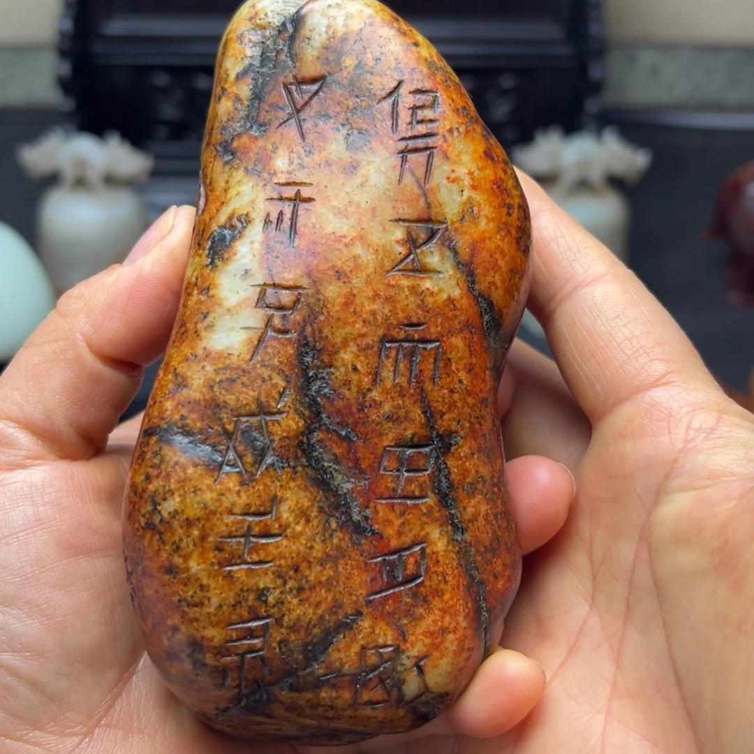 水***闪购商品未镶嵌把