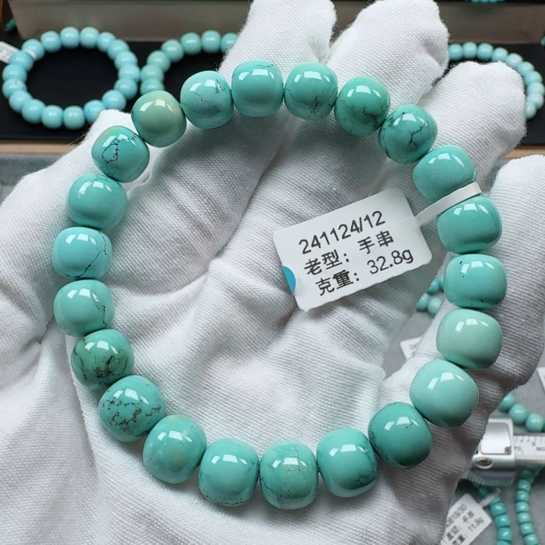 绿松石挂件未镶嵌