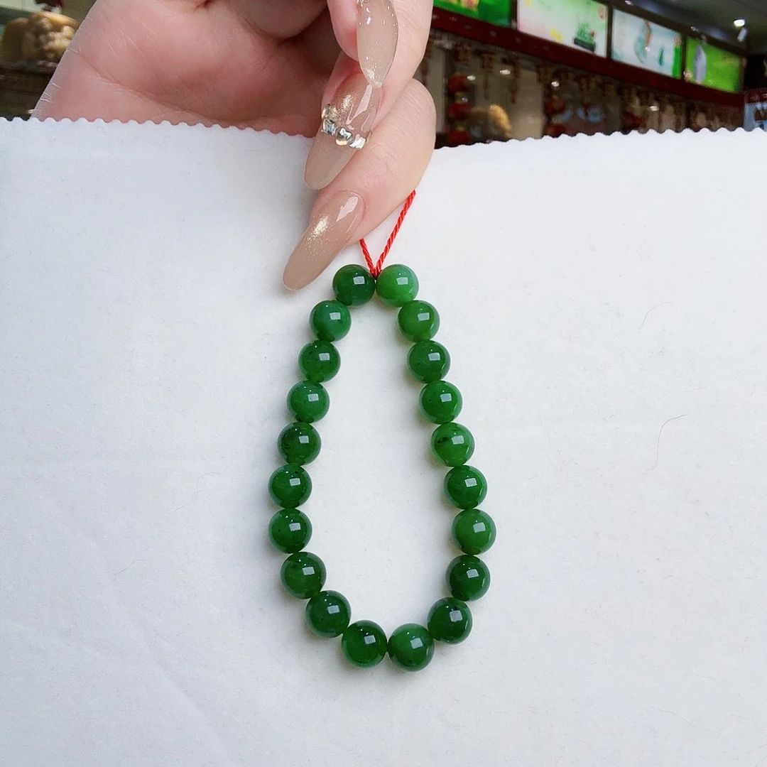 和田玉（碧玉）手链未镶嵌1005