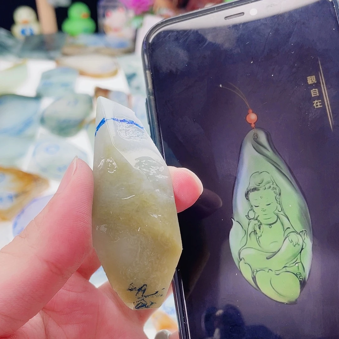 未镶嵌定制翡翠包工