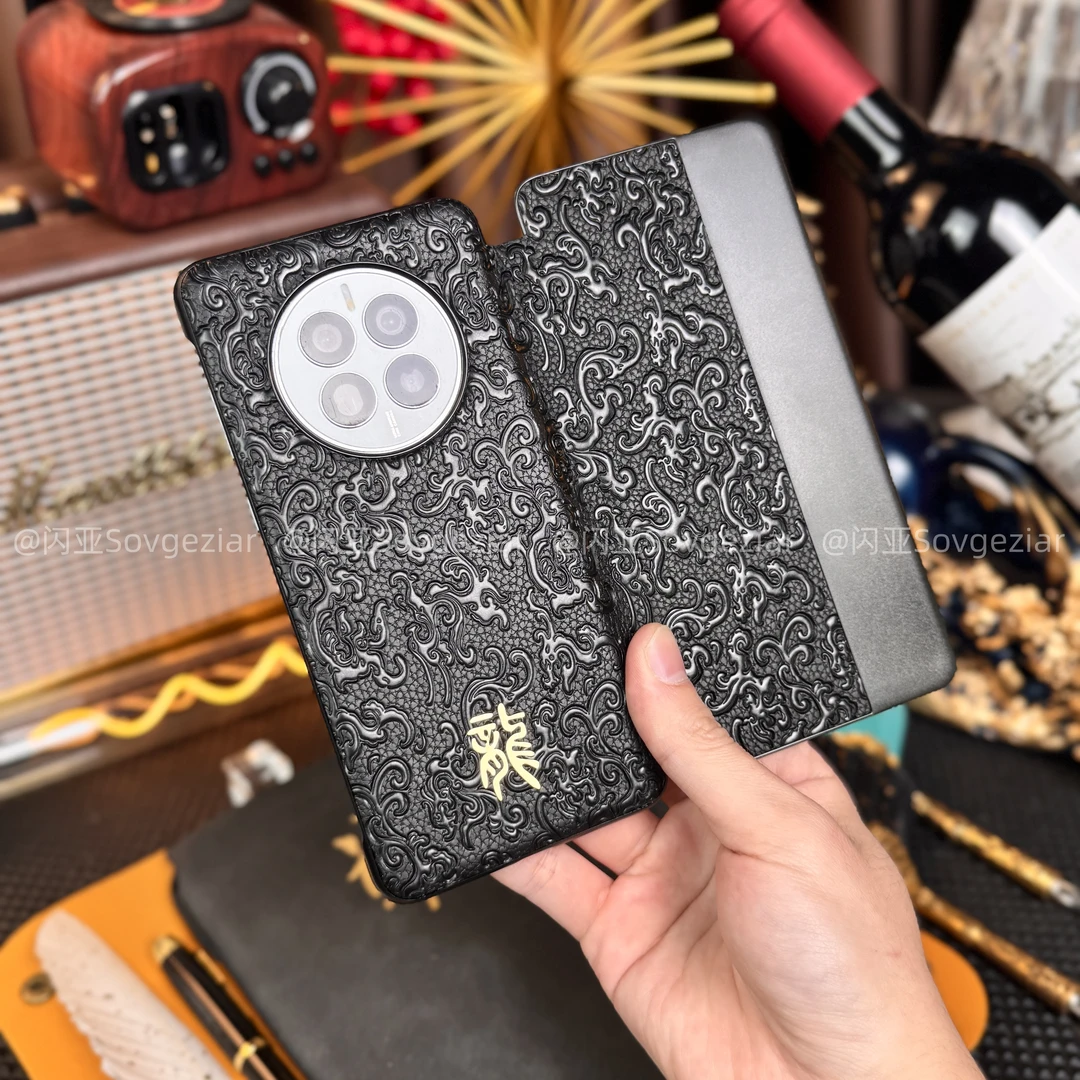 适用于华为Mate50手机壳智能翻盖龙纹浮雕全包防摔皮纹