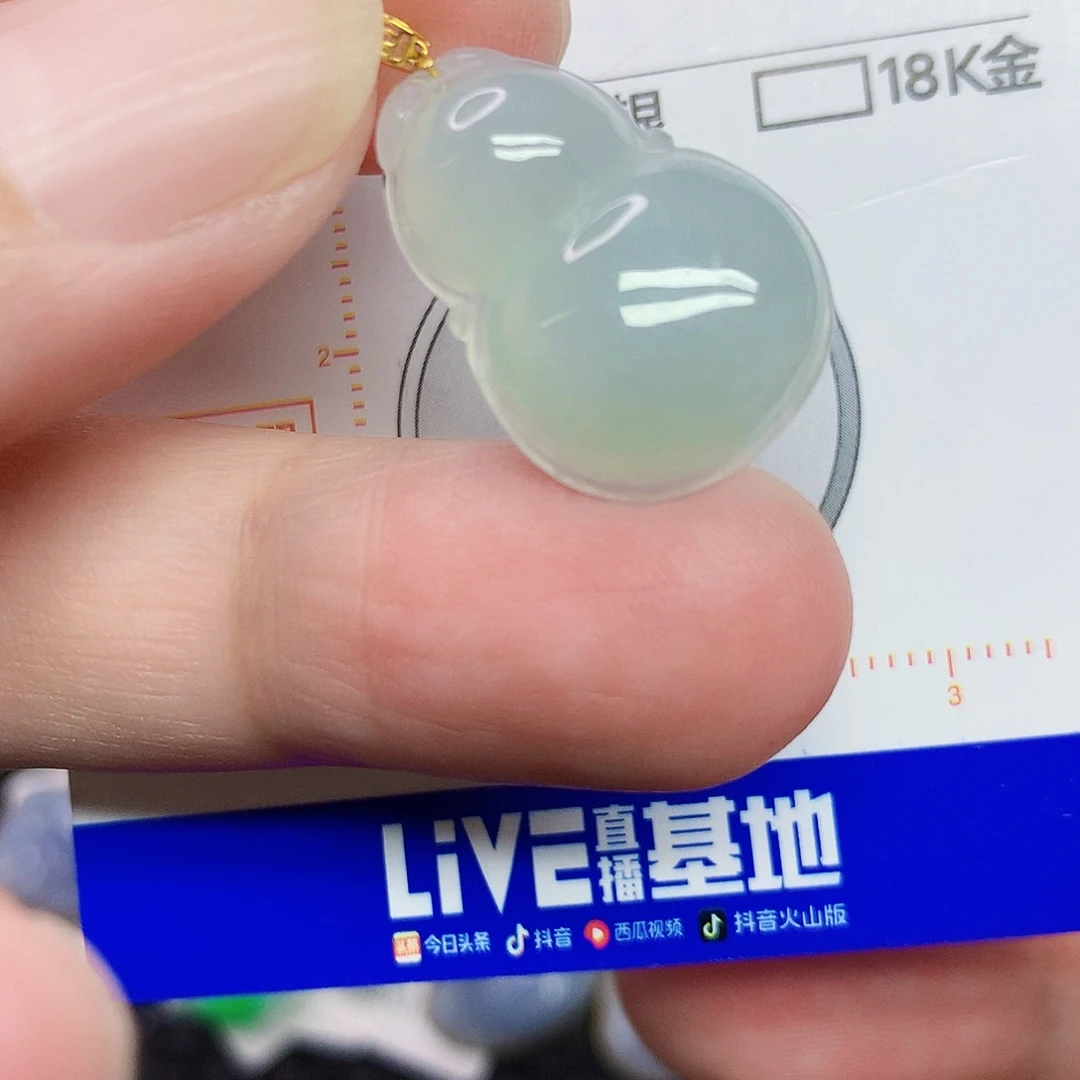 翡翠18K金镶嵌颈饰245678