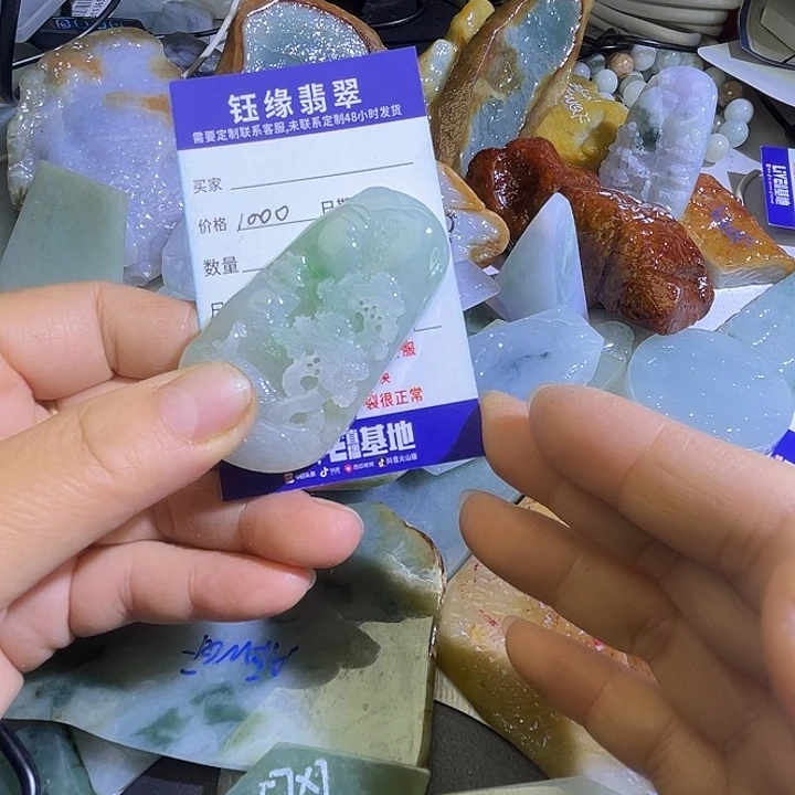 翡翠未镶嵌颈饰翡翠A货＿手货源