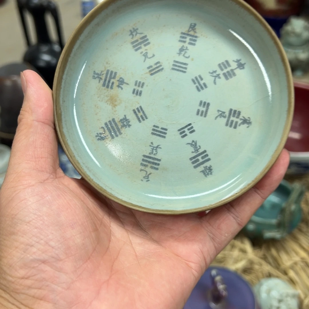 摆件瓷瓷瓷瓷瓷瓷陶瓷瓷瓷