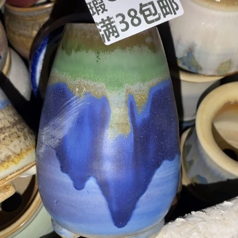 罐6467 微瑕38包邮景德镇陶瓷