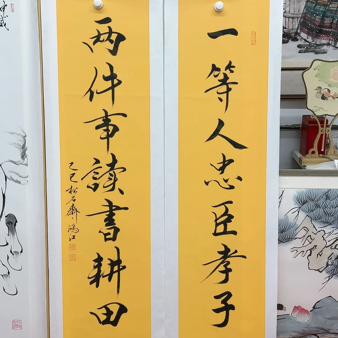 国画陈鸿江老师作品