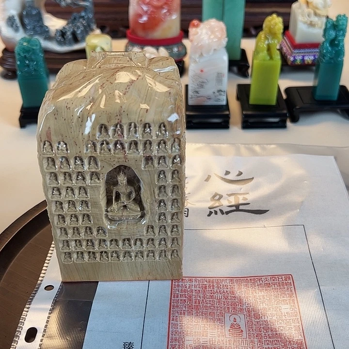 拓片用纸印石印章内容111111