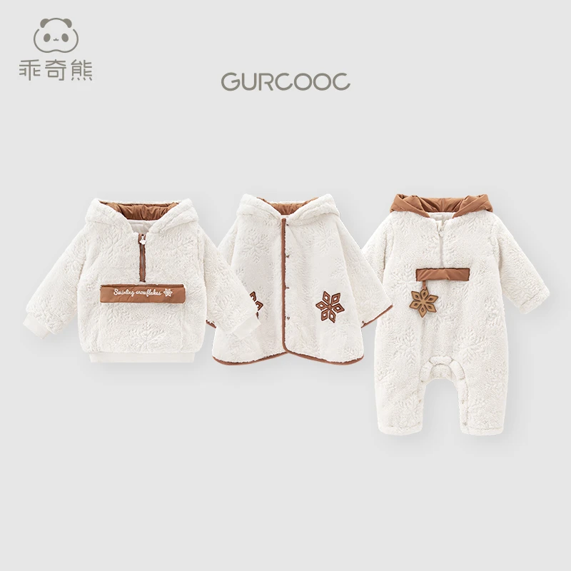 【牛奶绒】宝宝连体衣夹棉保暖哈衣爬服冬季装婴幼儿连帽外出衣服