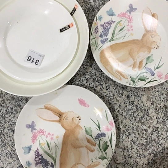 紫砂陶瓷材料研究中心