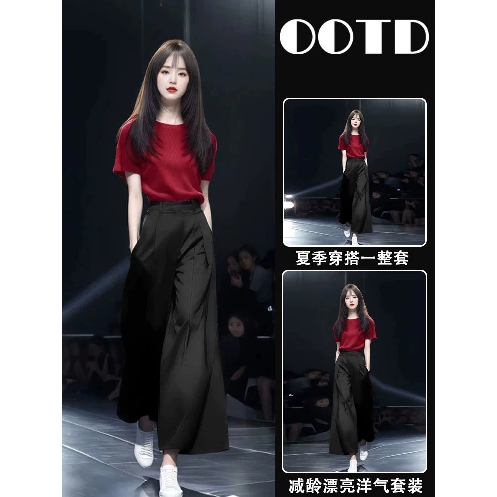 2025超火夏装一整套高级松弛感穿搭漂亮减龄小香风盐系轻熟两件套