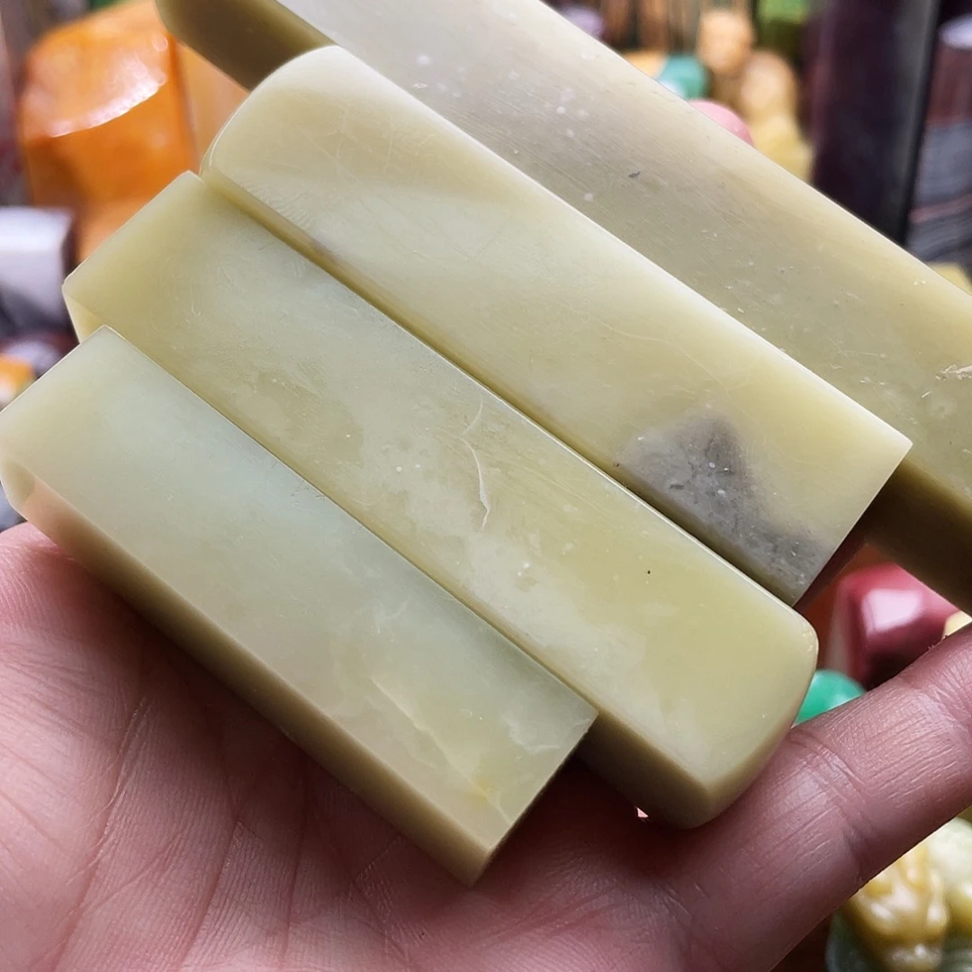 青田石金石篆刻昌化石素章