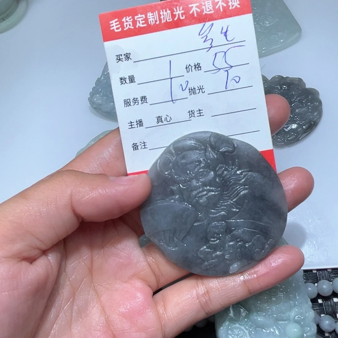 定制翡翠未镶嵌不