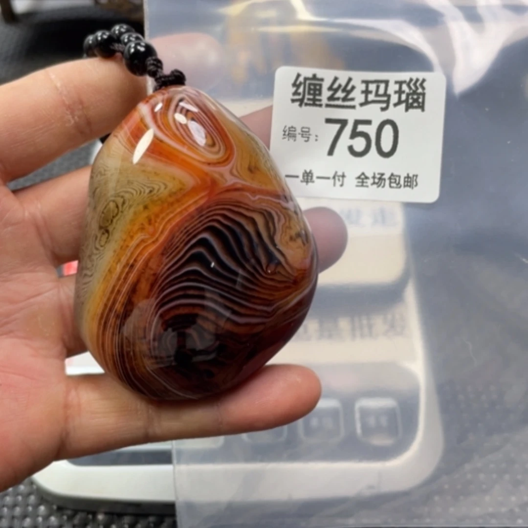 【闪购商品】玛瑙/玉髓颈饰未镶嵌