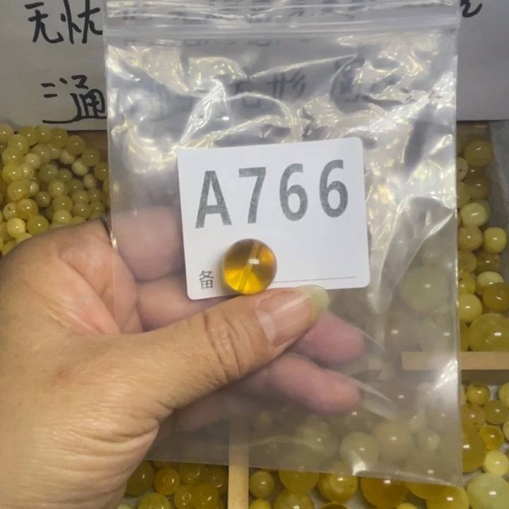 琥珀未镶嵌裸石微瑕14.6