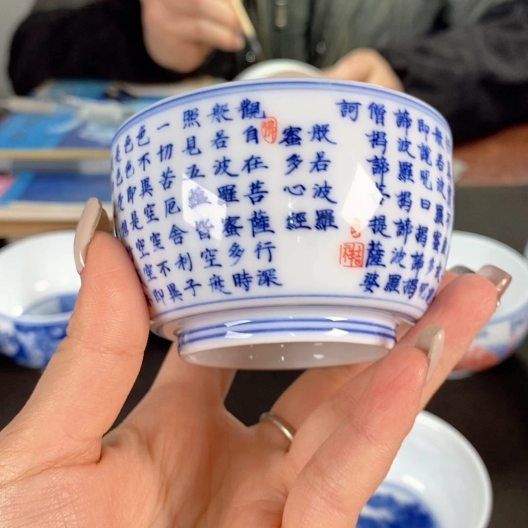 九鸣瓷艺九鸣瓷艺