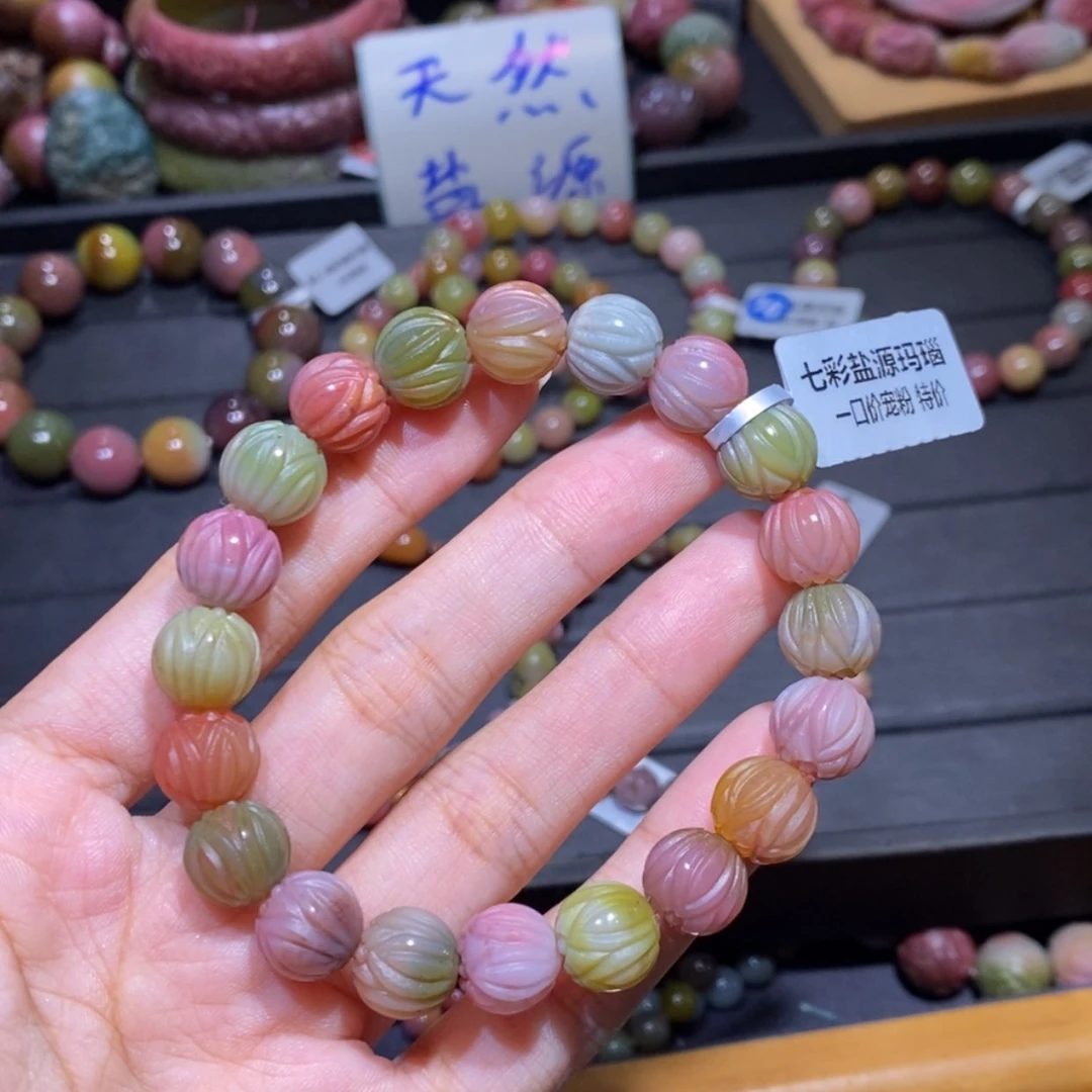 【闪购商品】未镶嵌手链玛瑙/玉髓盐源玛瑙