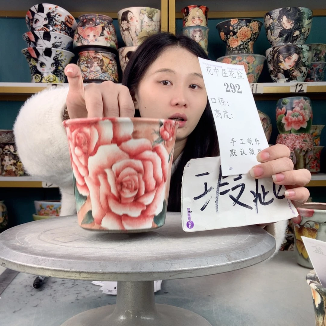 罐景德镇手工瑕疵292