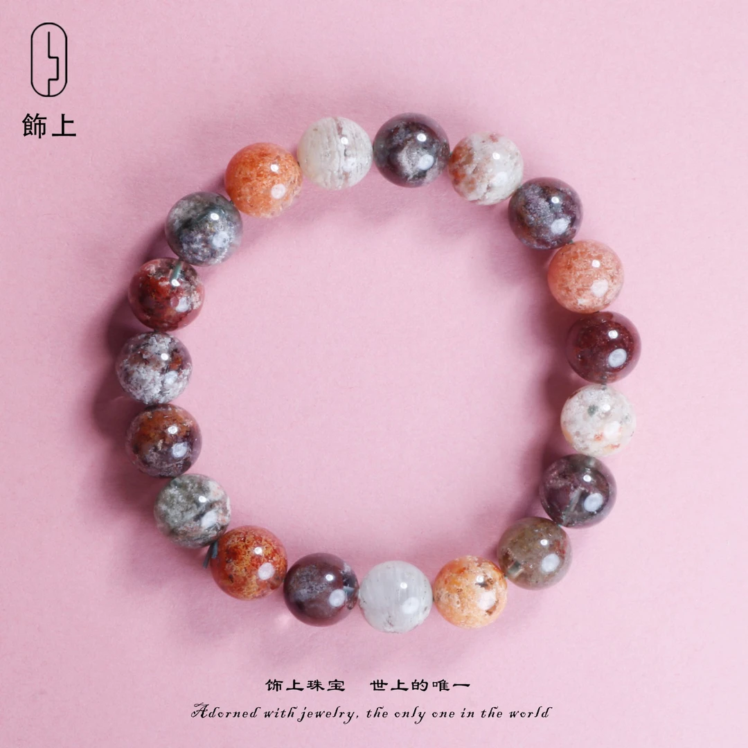 【汪氏精品】天然水晶美拉德色系彩幽灵手串多样性发其一 1770-F50