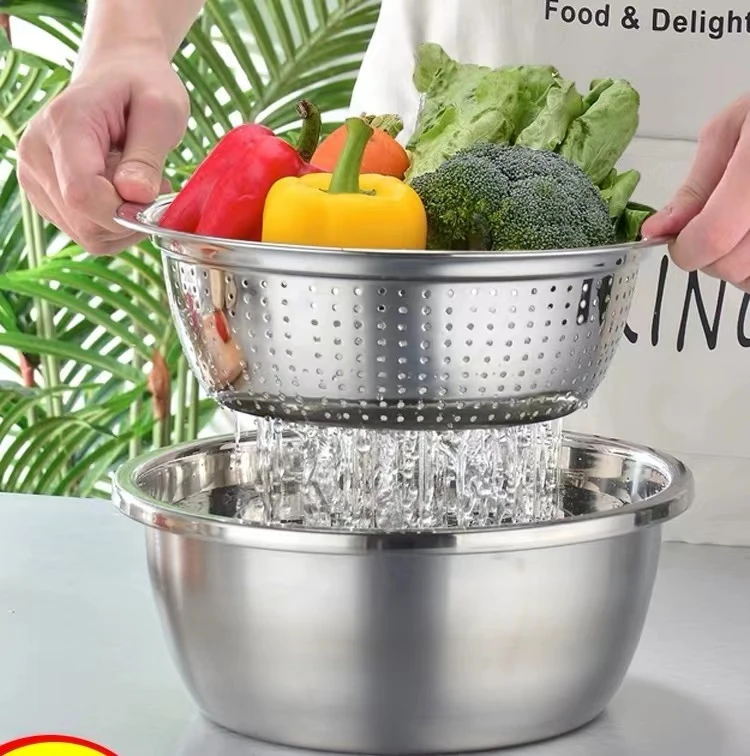 26CM超大沥水篮两件套【汤姆粉丝专属】2025新品上市网红创新