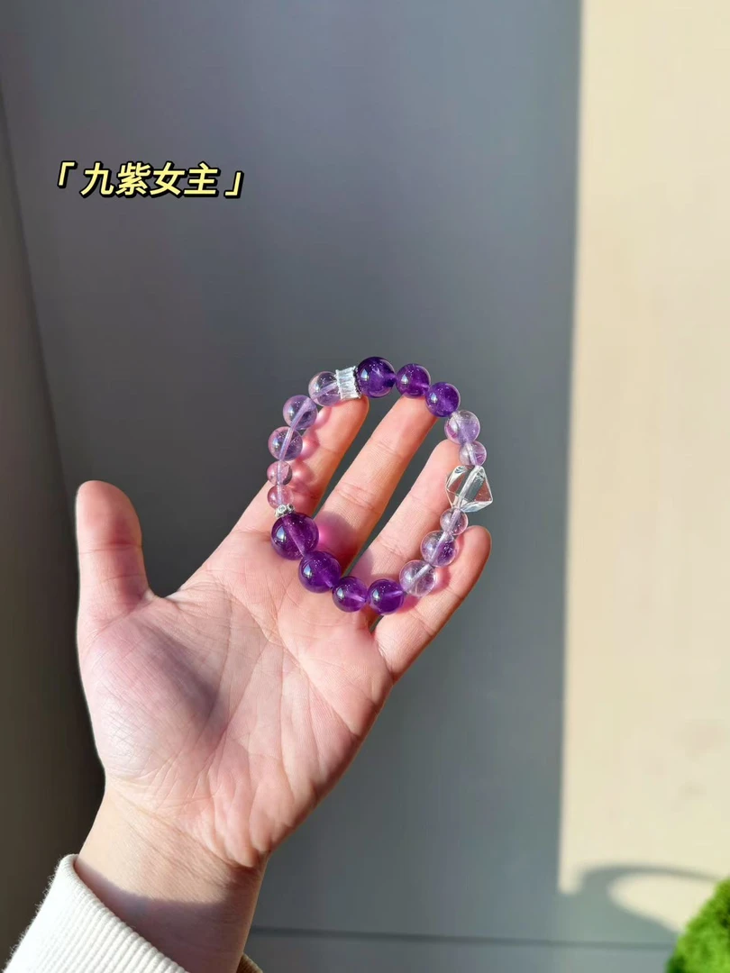 【A34九紫女主】乌拉圭紫晶配玻利维亚紫晶 配礼盒包装发货