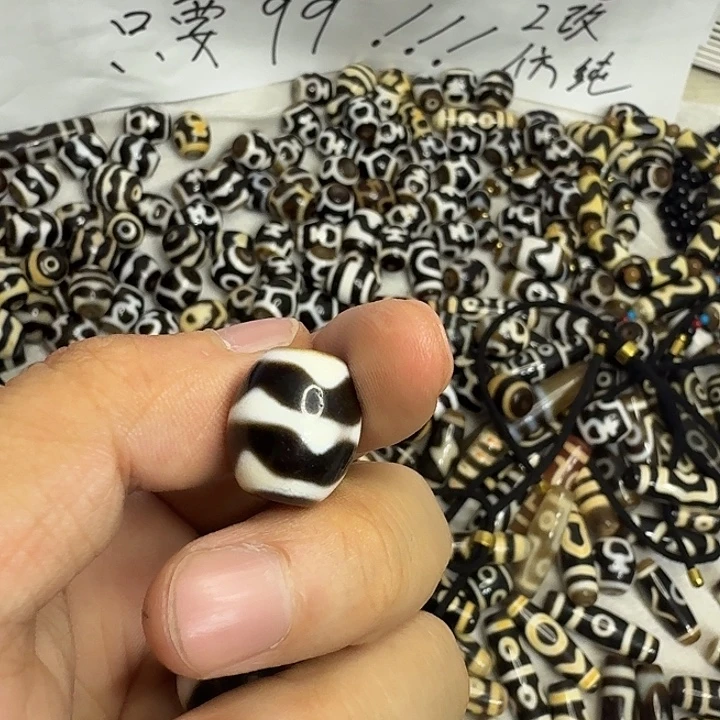 a***.玛瑙/玉髓合金颈饰