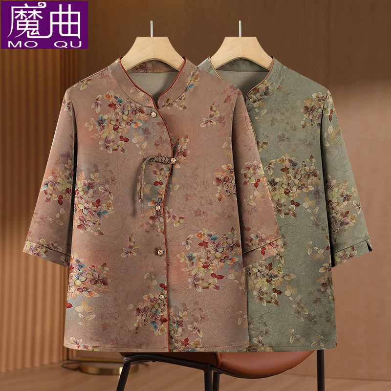 老年人夏装女奶奶衬衫七分袖妈妈夏季薄款衬衣小衫老太太老人衣服