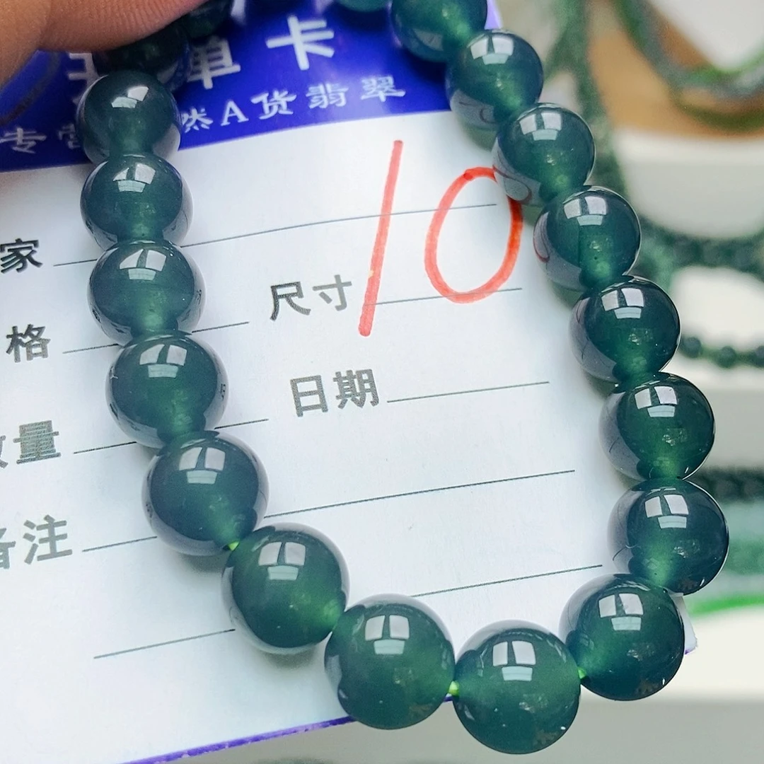 翡翠未镶嵌手链翡翠