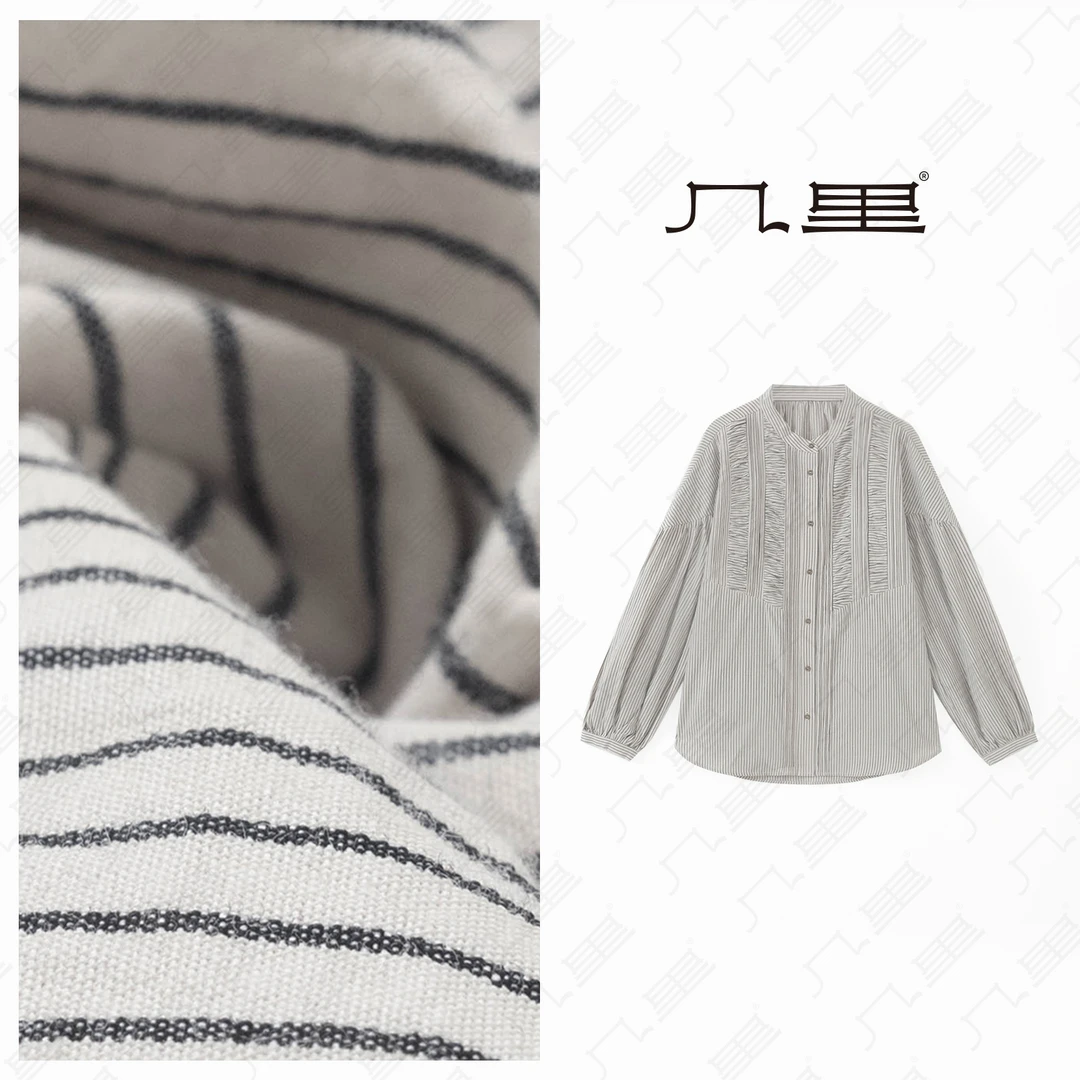 几里与麻 条纹长袖老钱风褶皱圆领衬衫 衣长67胸围117 2081994