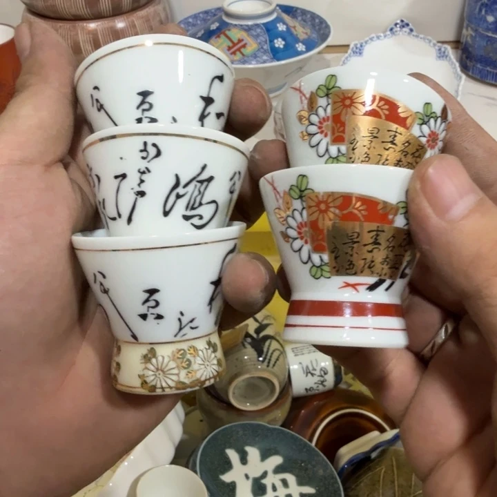 陶瓷推荐第二名20包邮