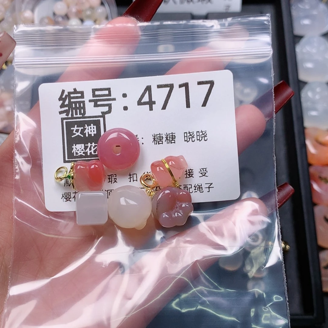 玛瑙/玉髓颈饰合金糖****?