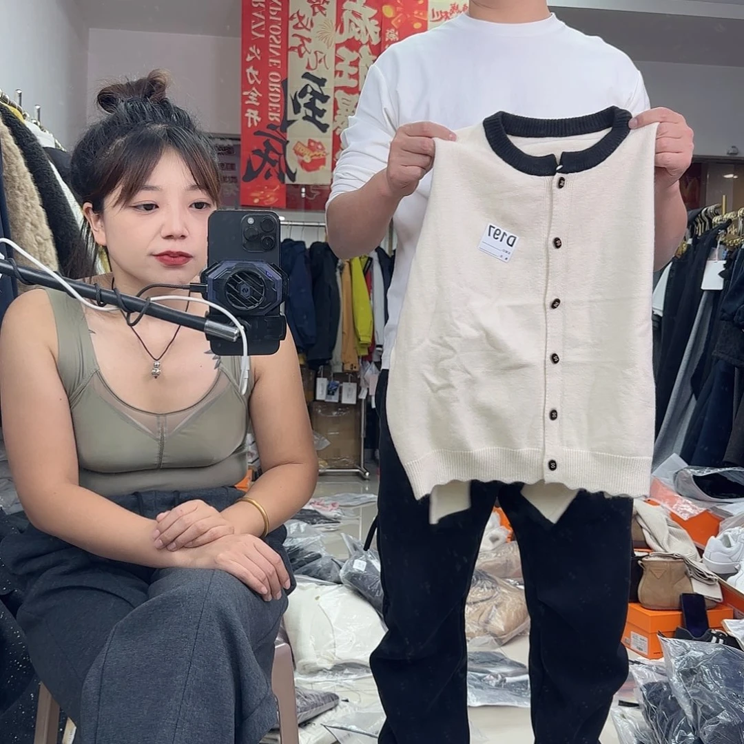 197米色特价小香针织