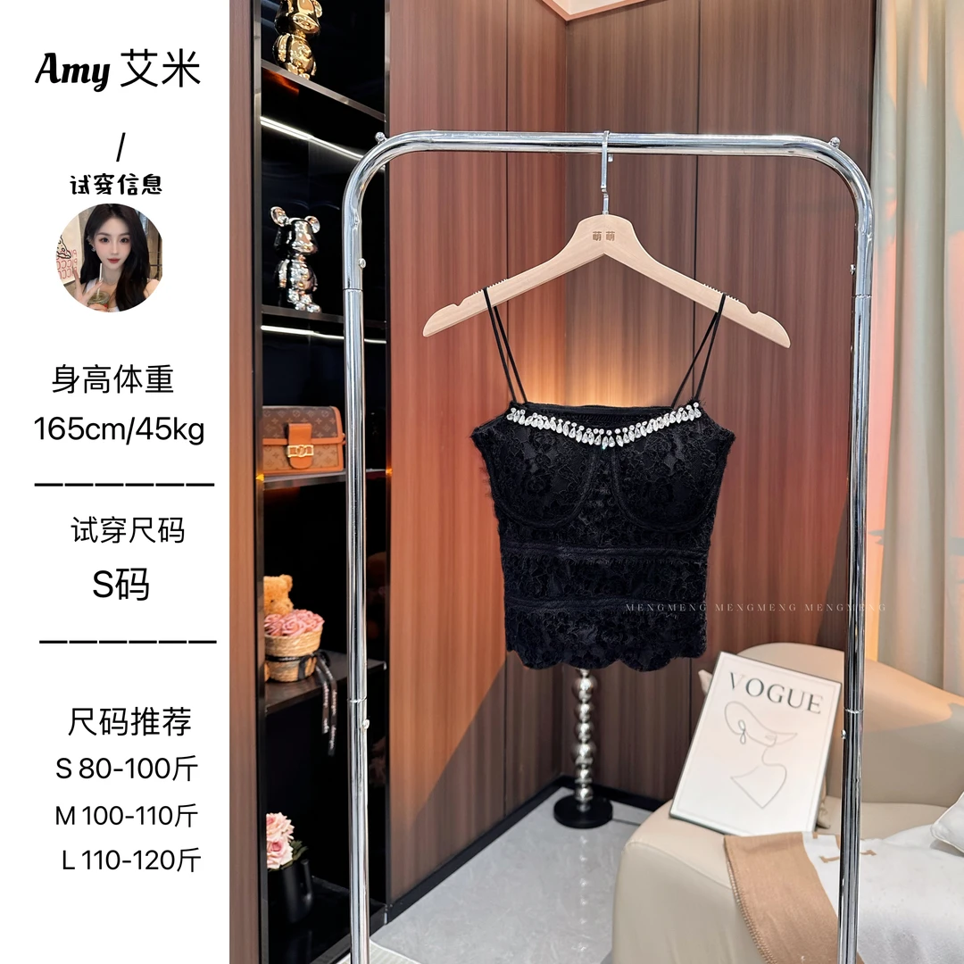 萌萌定制●【闪钻吊带】蕾丝多层次褶皱吊带女JJD4DD7484