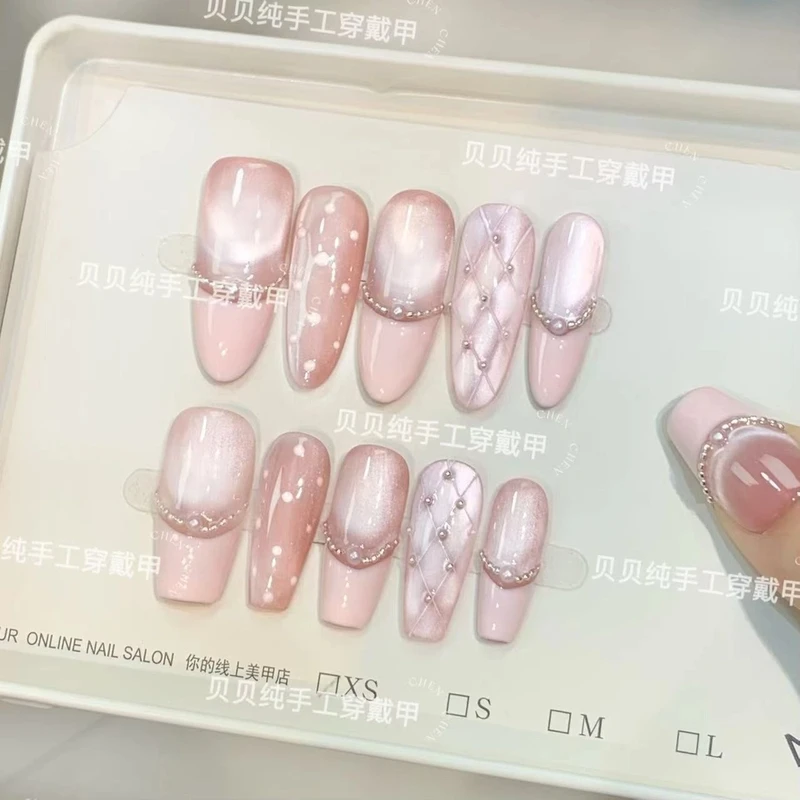 【香奶奶】纯手工法师猫眼菱格纹路穿戴甲