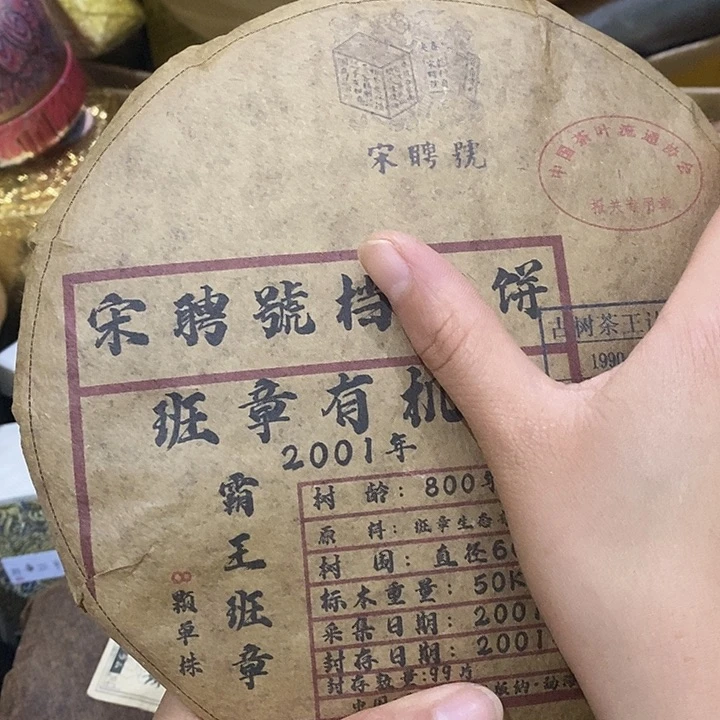 紫砂。。。。。。。。。。。。。。。。。。