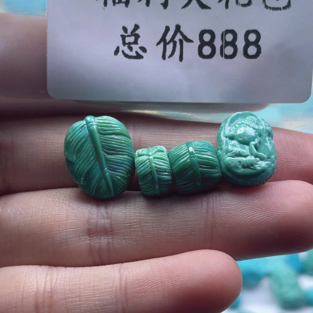 ****哥绿松石未镶嵌天然原矿绿松石雕刻件