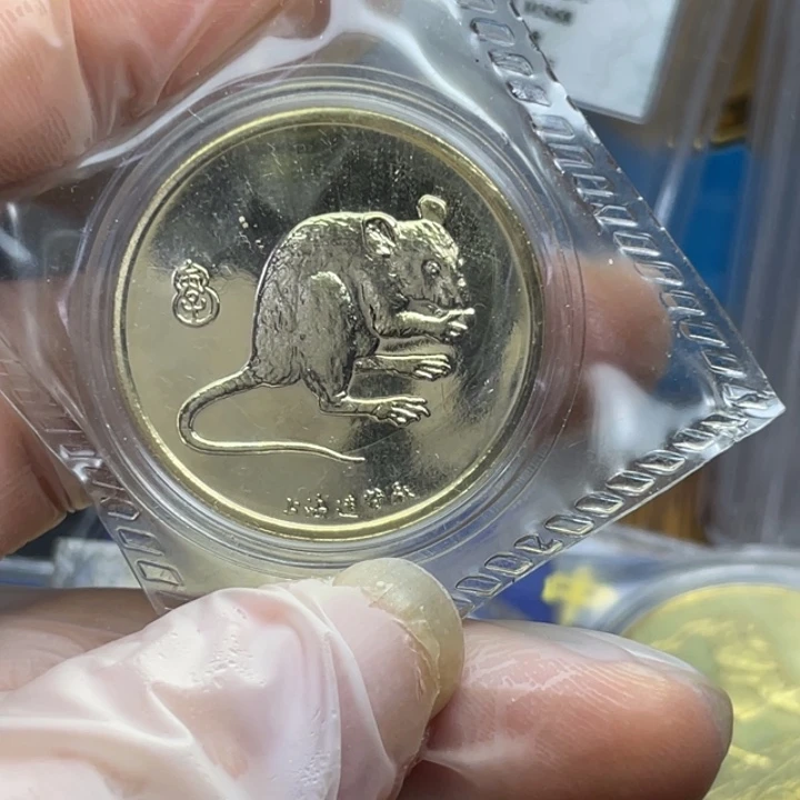 其他普通金属96年生肖鼠