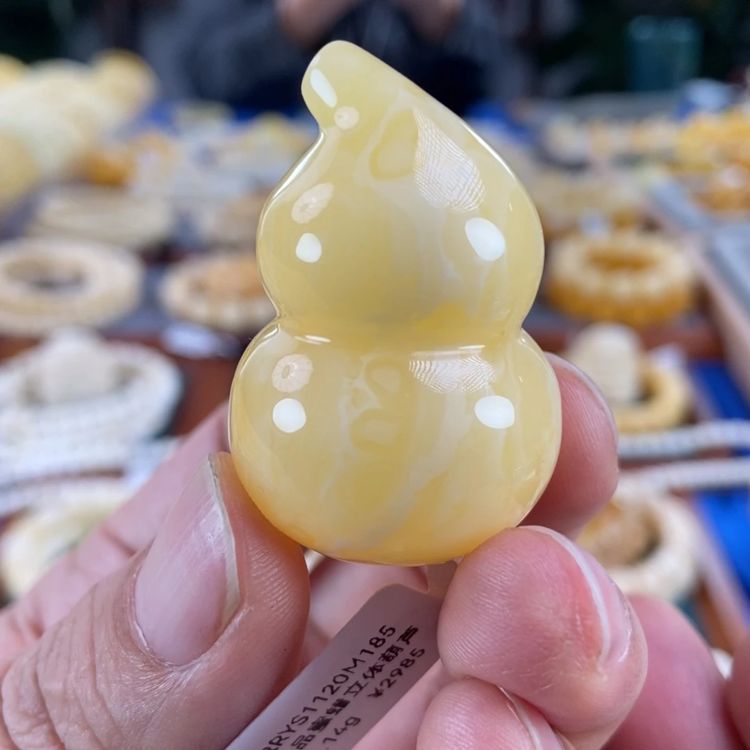 琥珀未镶嵌珠宝奇石白花蜜蜡立体葫芦16.14