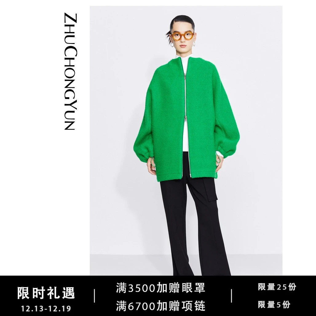 ZHUCHONGYUN冬新款时尚简约玄墨收腿长裤C1DE45075