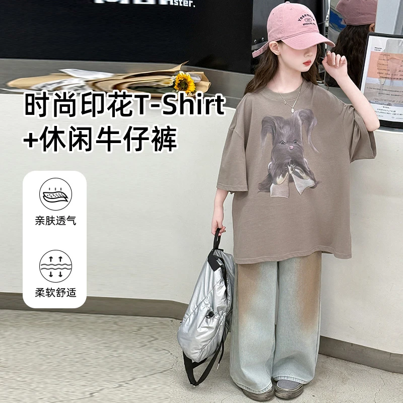 夏季韩版女童套装休闲风女孩卡通动漫套装时尚牛仔阔腿裤亲肤运动