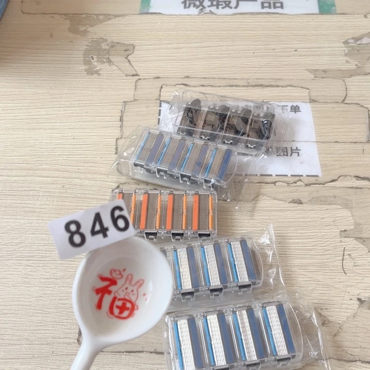 闪购商品……………………………