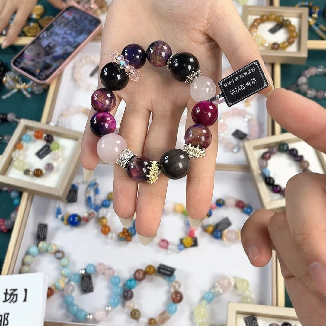 水晶手链银S925镀金镶嵌