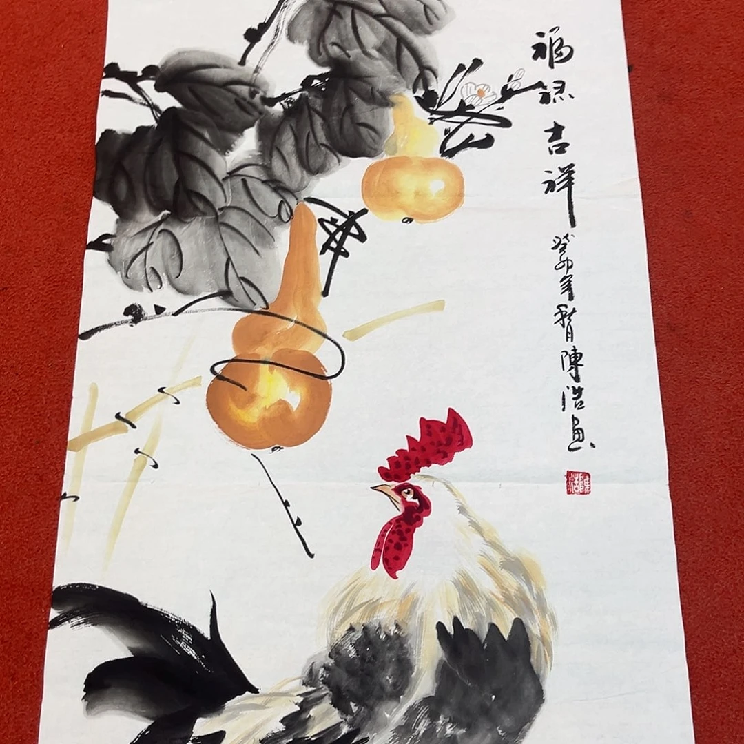 国画手绘作品国画作品