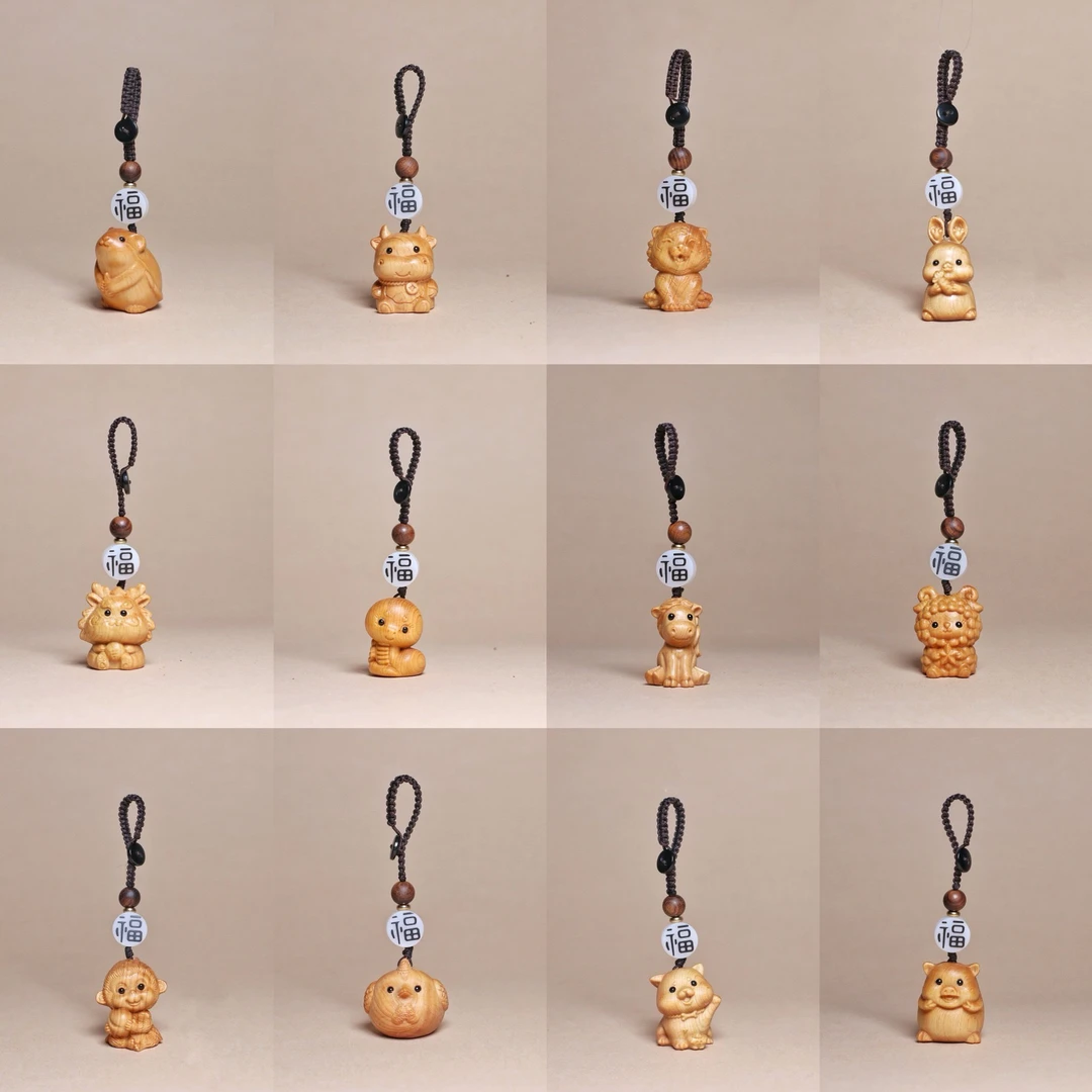 崖柏雕刻十二生肖卡通木质钥匙扣可爱Q版挂件礼物鼠牛虎兔龙蛇马