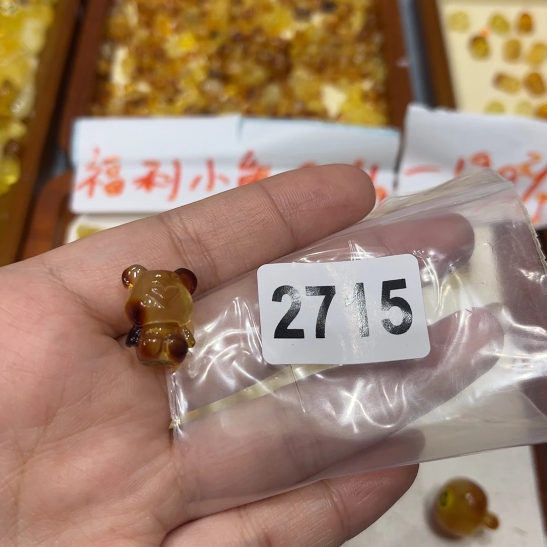 琥珀未镶嵌裸石蜜蜡