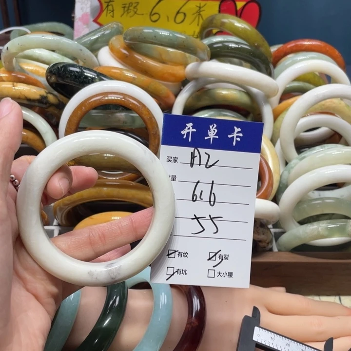 蛇纹石玉手镯未镶嵌益*子